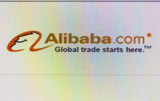 Alibaba Boosts AI Innovation