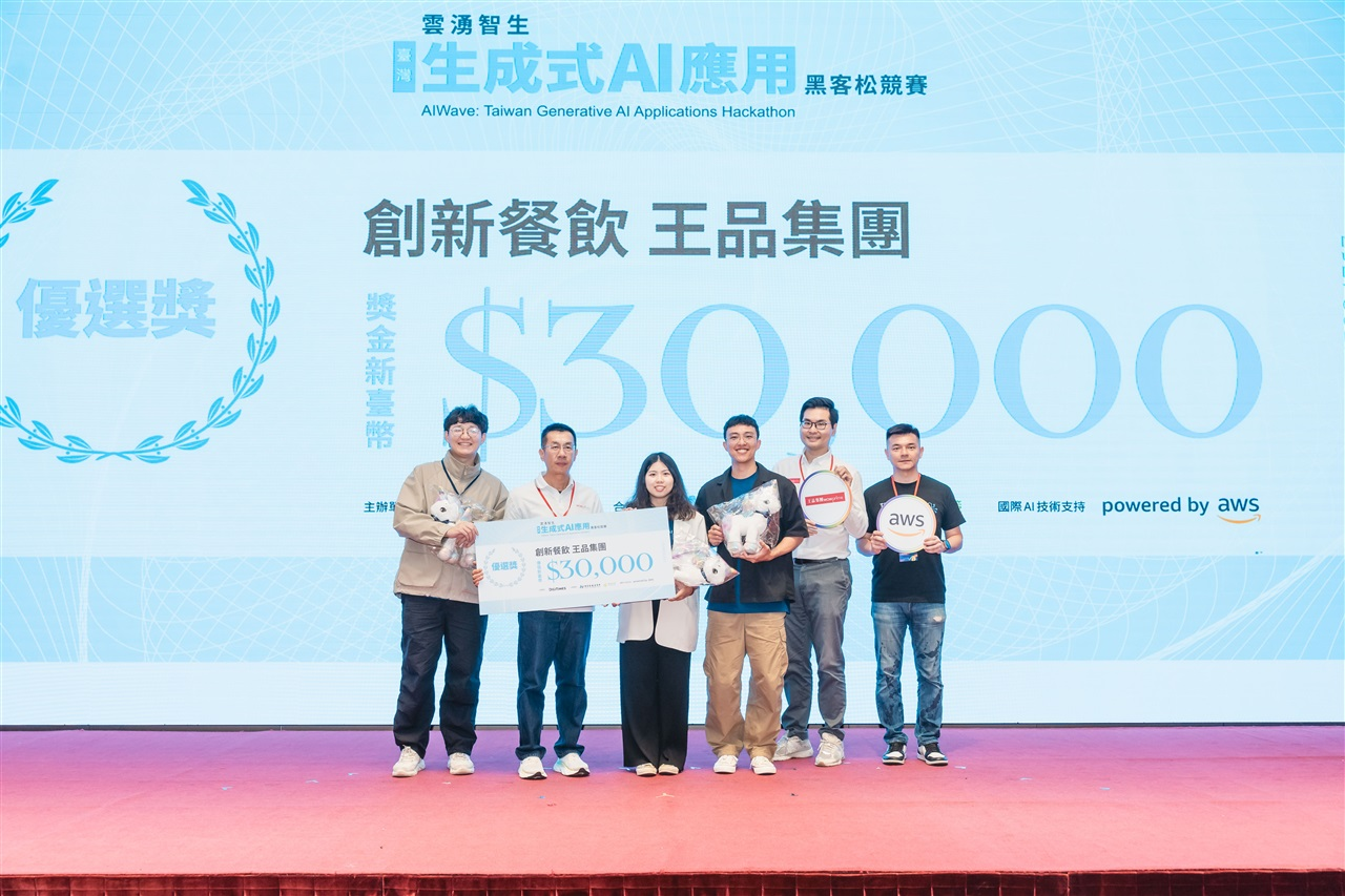 Innovative Food Service Solution Wins Generative AI Hackathon