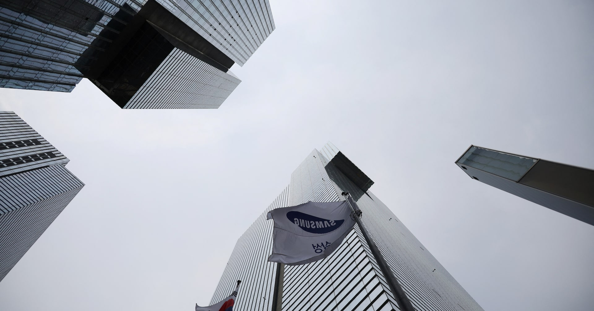 Samsung CEO Meets with Tech Giants