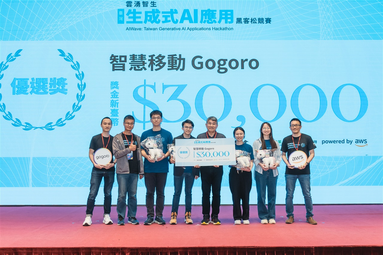 AI-Powered Scooter Wizard Wins Hackathon