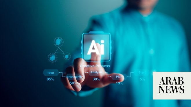 Saudi Arabia Bets Big on AI