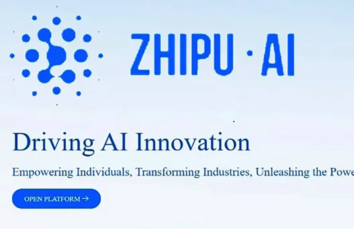 Chinese Tech Execs Discuss AI’s Impact on Business at Conference