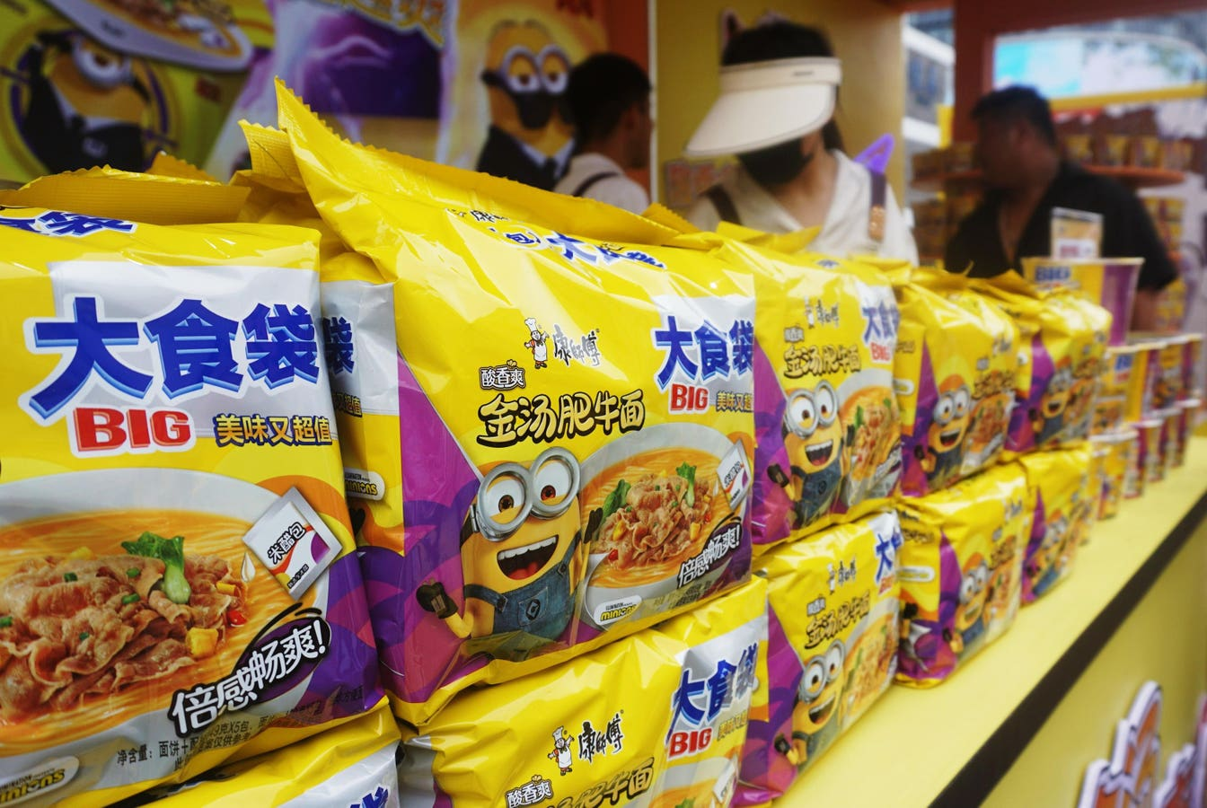 MaaS – The Future of AI Deployment and Utilization