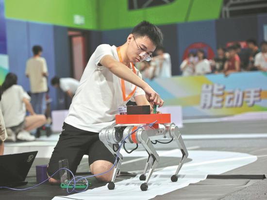 Surge in AI Jobs Drives High Salaries in China’s Tech Race