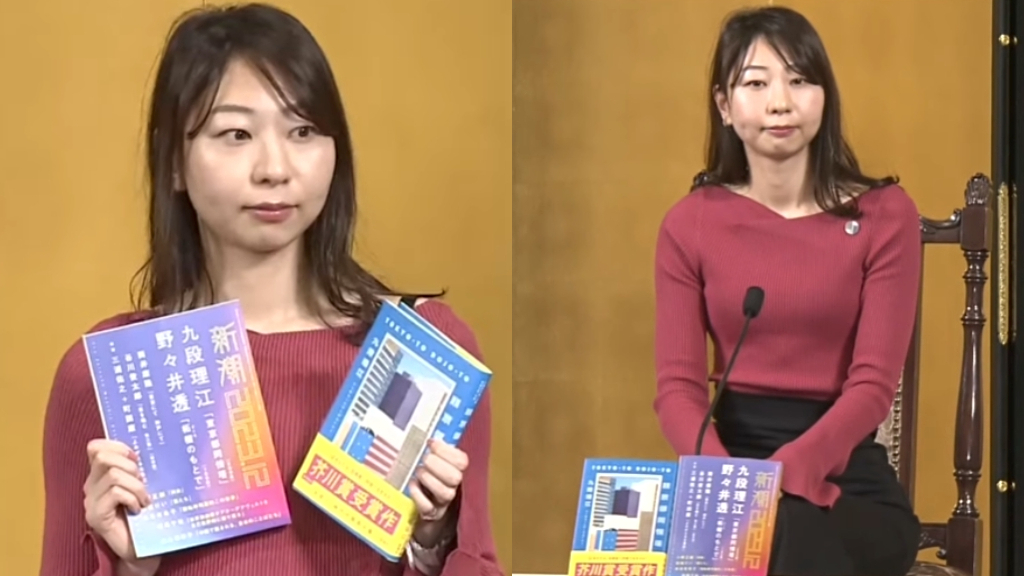 Japanese Author Wins Akutagawa Prize with AI Help