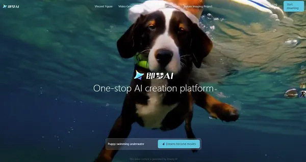 TikTok’s AI-Powered Video Creation Tool on the Horizon