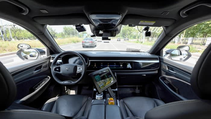 China’s AI Strategy – Efficiency Over Scale