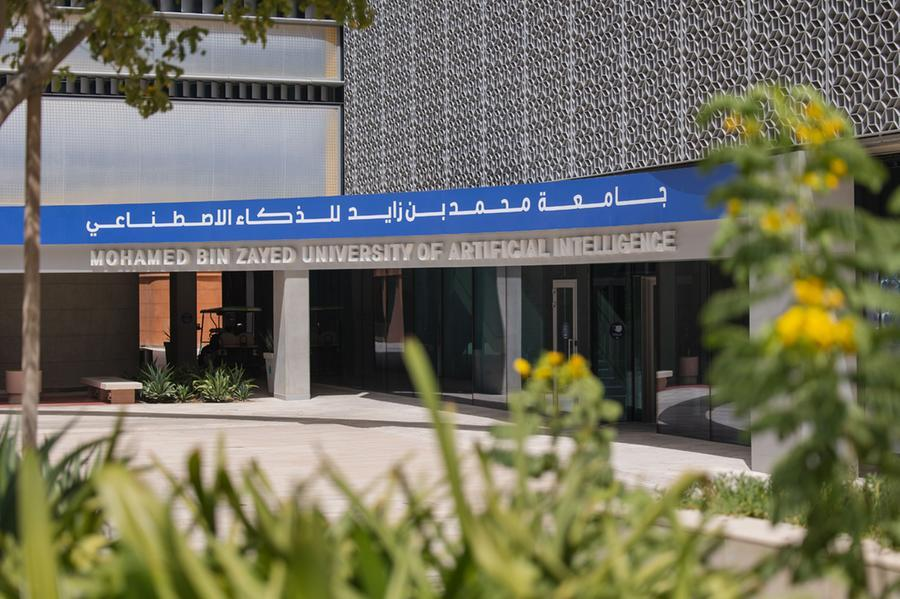 Innovative Career Pathways at Mohamed bin Zayed University of AI