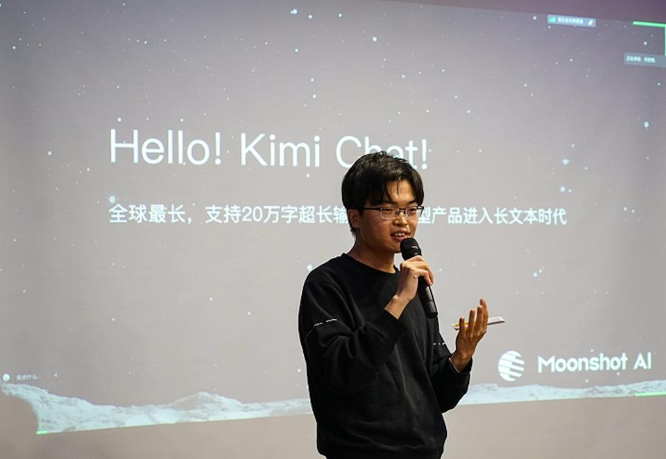 China’s AI Start-ups Eye New Horizons After OpenAI’s Latest Model