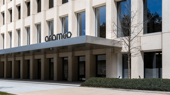 Aramco Leads the Charge in Digital Transformation with AI Innovations