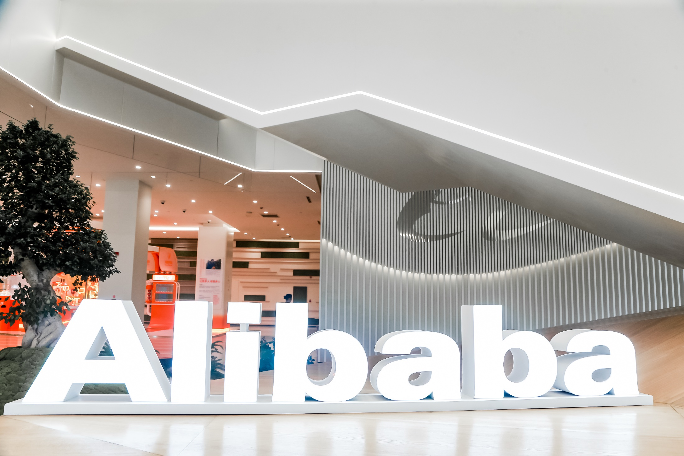 Alibaba Cloud Unveils 100+ Open-Source AI Models and Infrastructure Upgrades