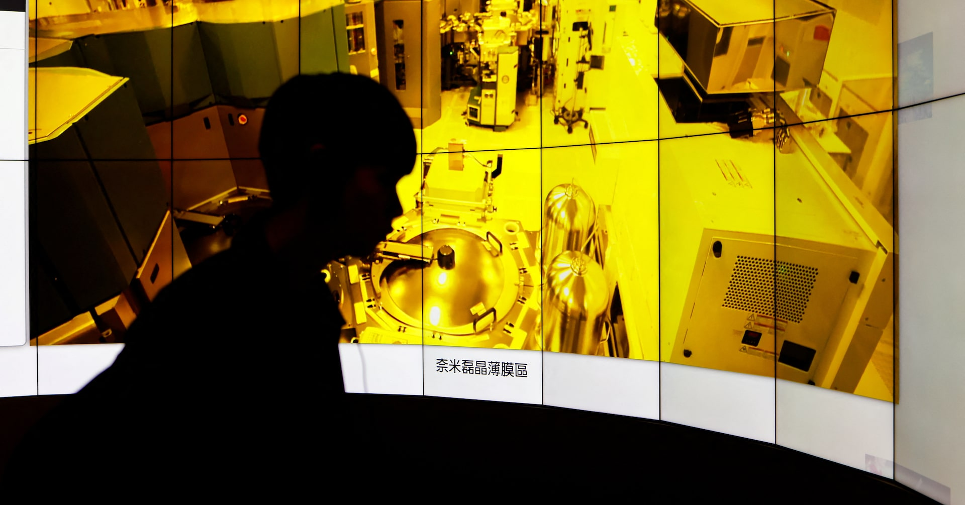 U.S. Halts Advanced Chip Shipments to China Amid AI Concerns