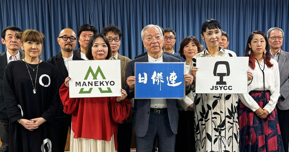 Industry Groups Urge Responsible Use of AI in Voice Acting