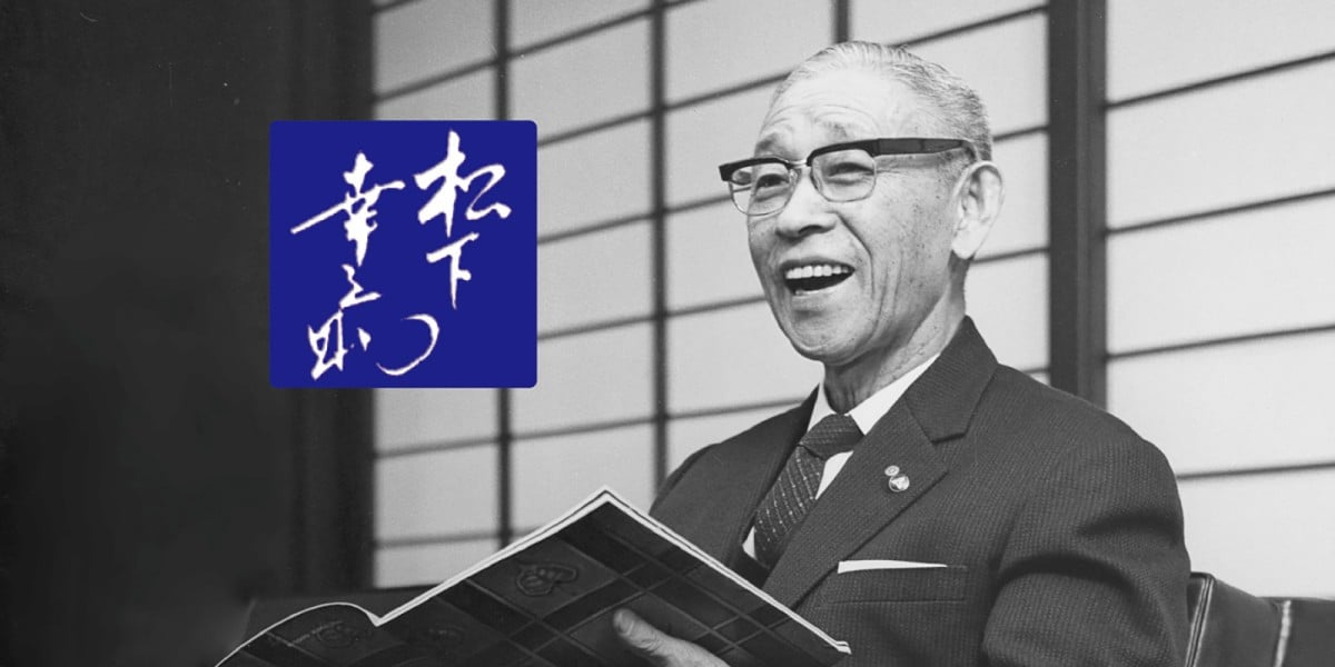 Panasonic Revives Founder Kōnosuke Matsushita with AI Technology