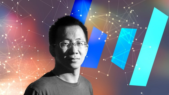 ByteDance Races Ahead in China’s AI Landscape with Major Investments