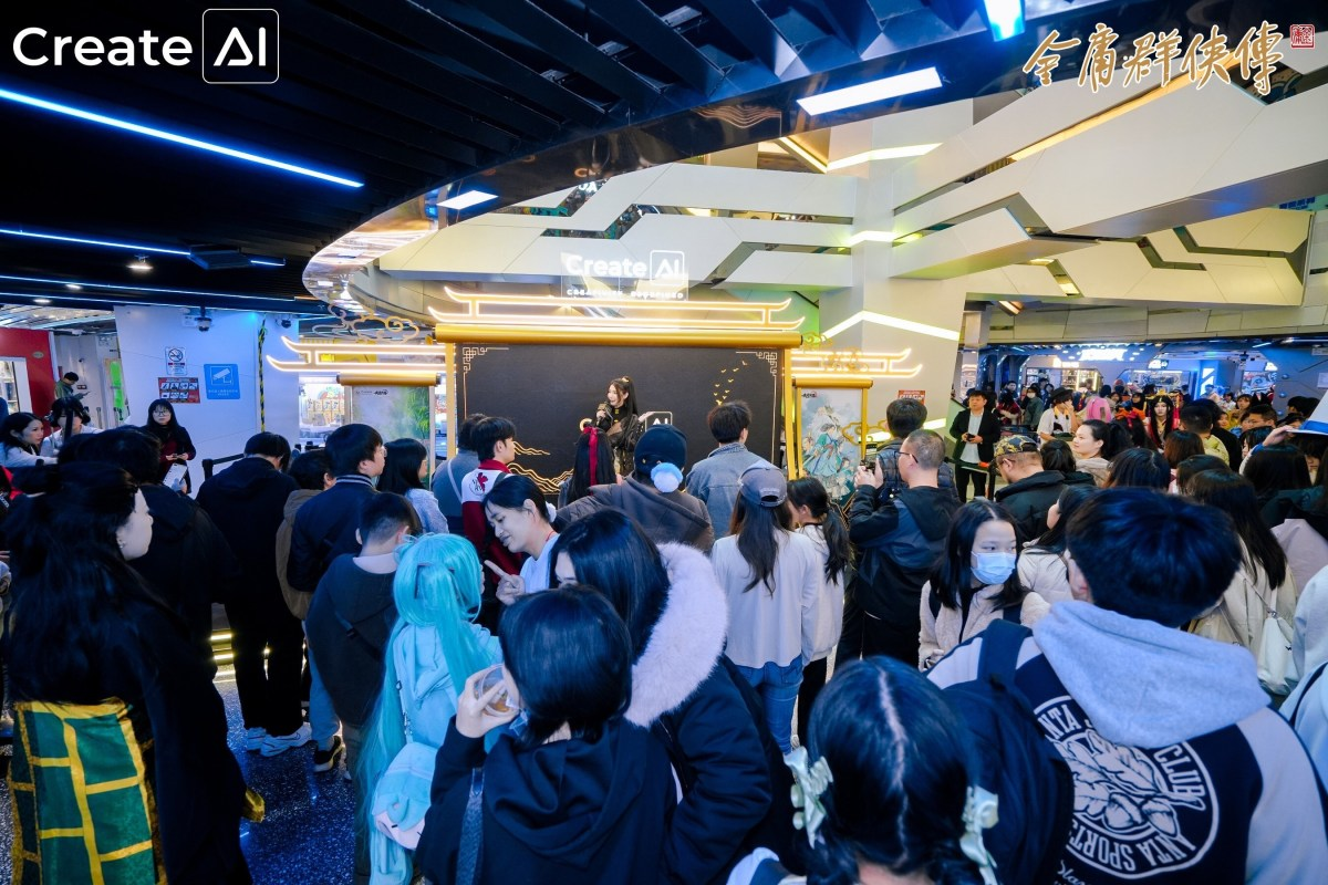 TuSimple Transforms into CreateAI – A Bold Shift to Animation and Gaming