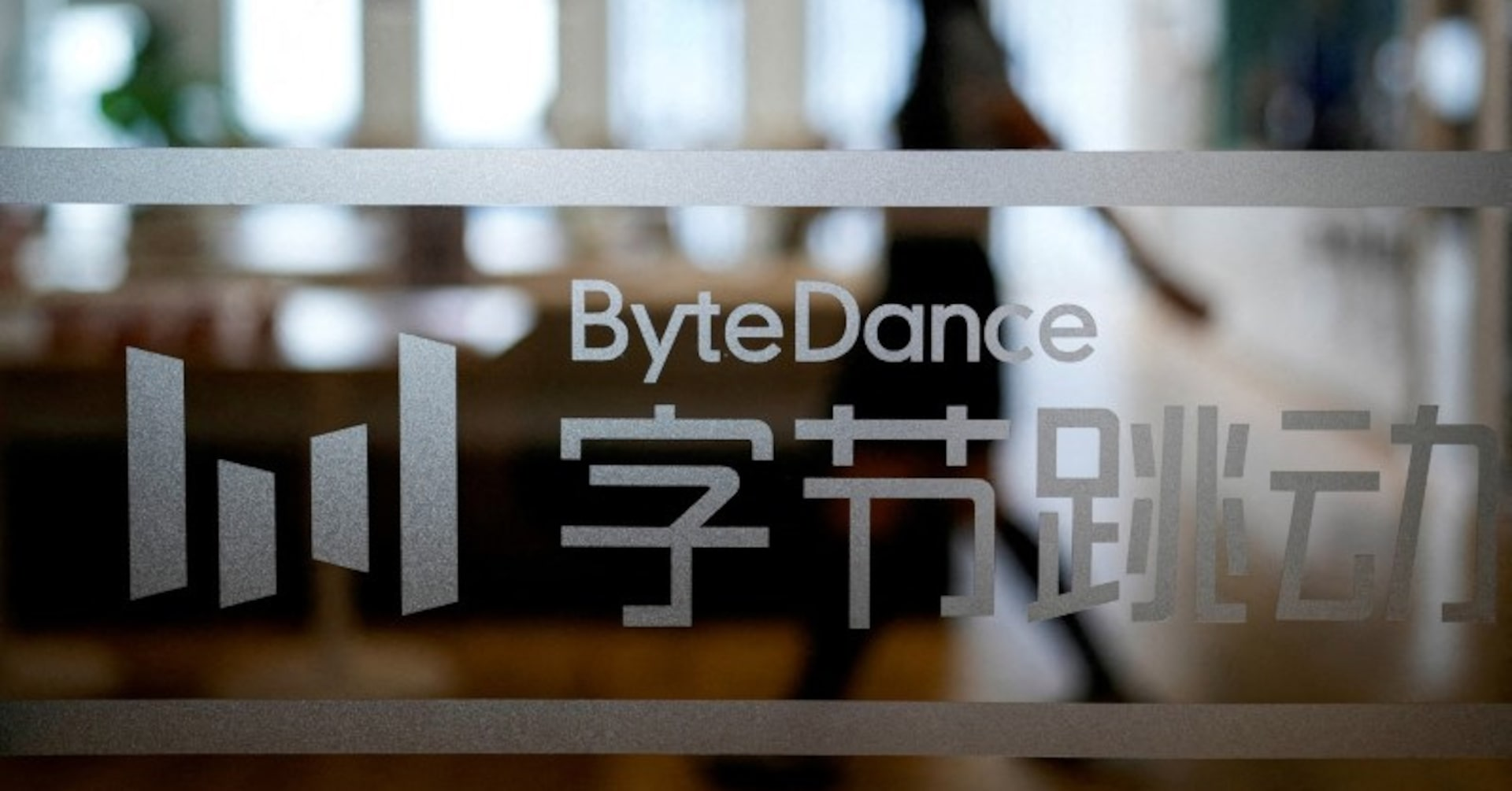 ByteDance Bets Big on AI Amid U.S. Pressure on TikTok
