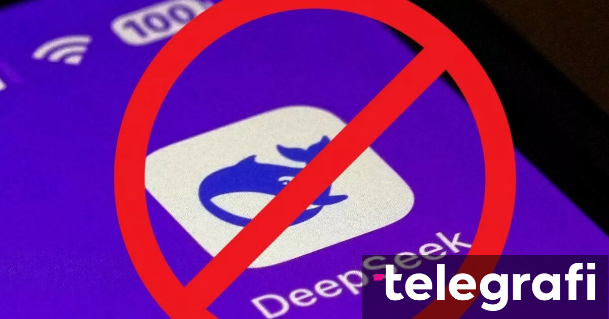 DeepSeek Faces Global Scrutiny Amid Security Concerns