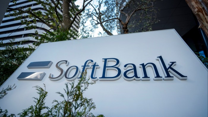 SoftBank Expands AI Ambitions with $6.5 Billion Ampere Acquisition