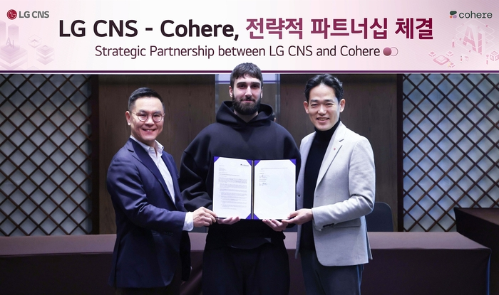 LG CNS Partners with AI Unicorn Koheer to Revolutionize Agent AI