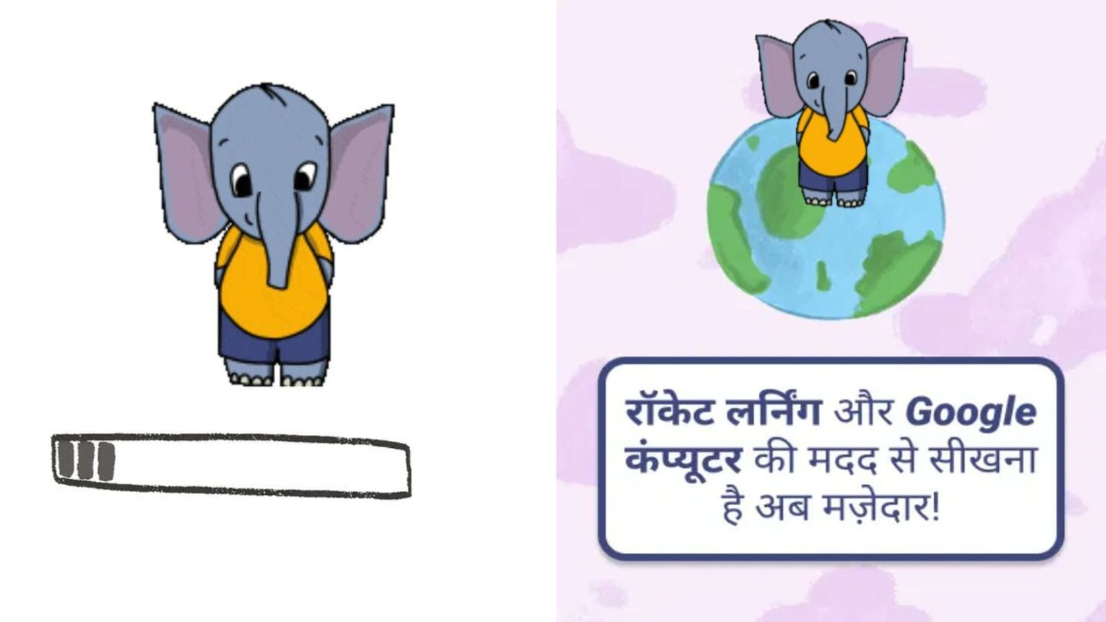 Revolutionizing Early Childhood Education in India with AI