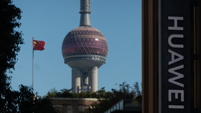 US Tightens Grip on Huawei AI Chips Amid Growing Tech Rivalry