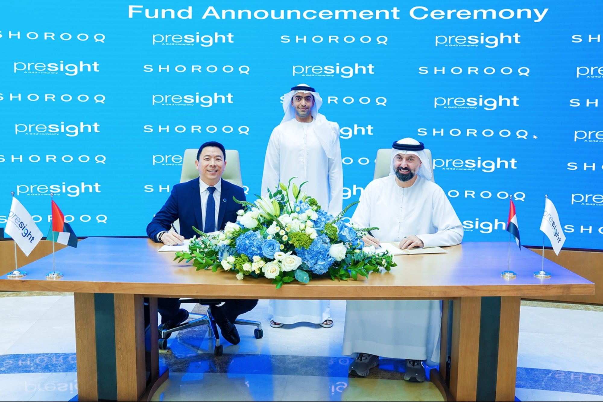 Global AI Innovation Fund Launched by Presight and Shorooq
