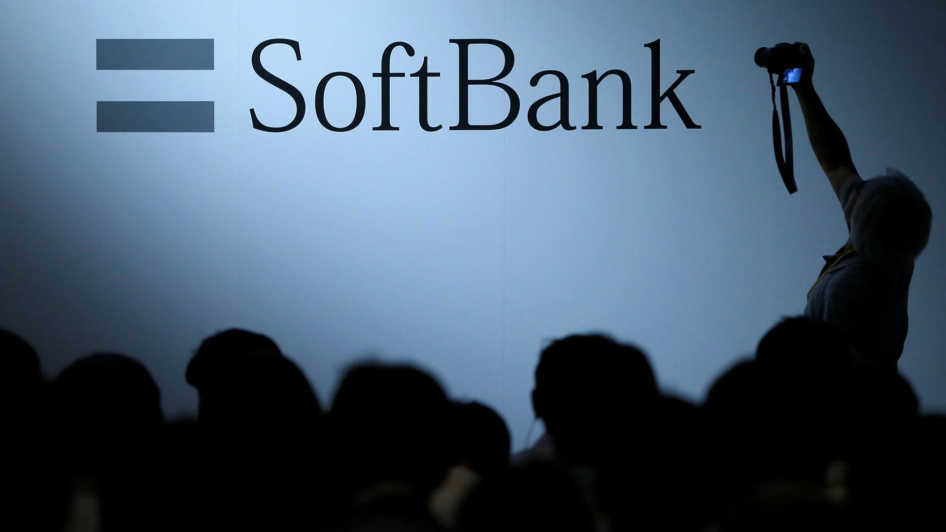 SoftBank’s Vision Fund Cuts Staff to Focus on AI Investments