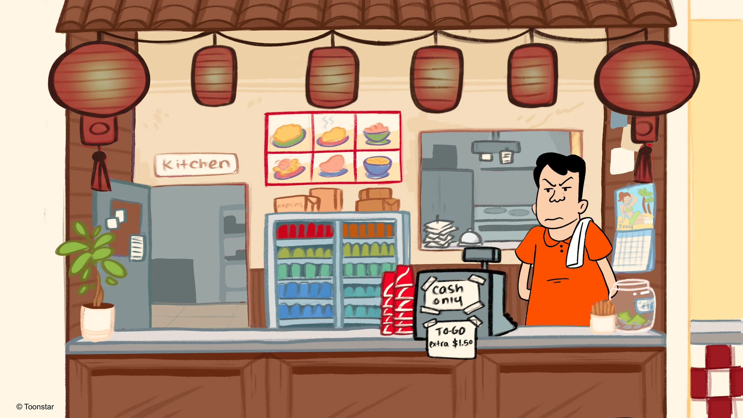 Toonstar’s Fried – The AI-Powered Animation Revolution