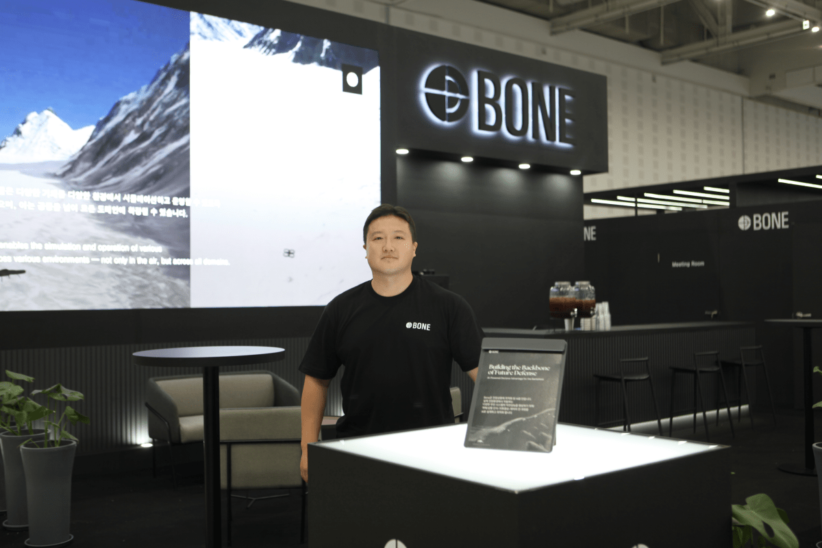 South Korea’s Defense Sector Sees New Hope with Bone AI Startup