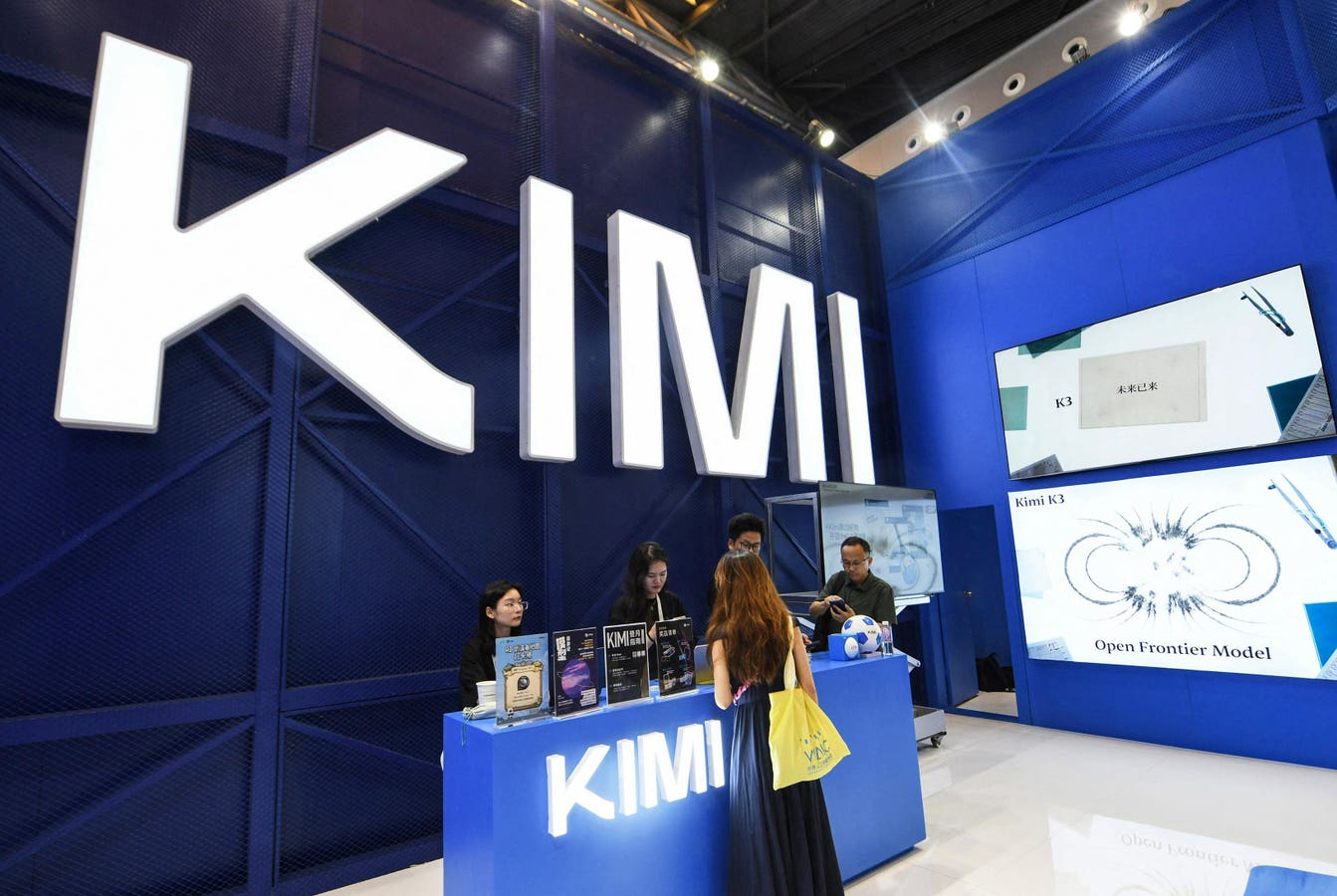 Moonshot AI’s Kimi K3 – A Game Changer in the AI Landscape