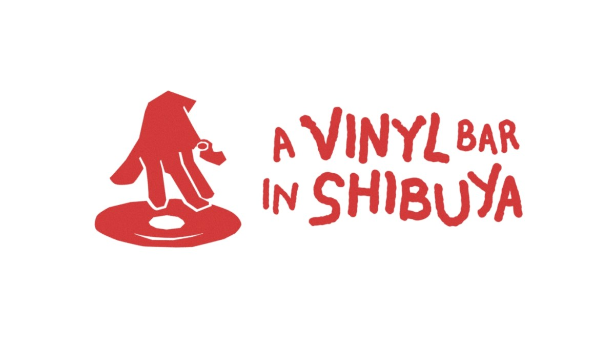 Innovative Music Creation – A Vinyl Bar in Shibuya’s AI Journey